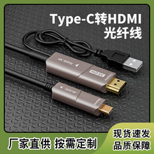 USBtype CתHDMI ʼǱ4KתͶ