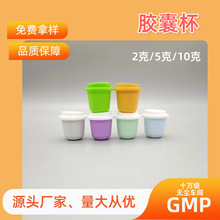 2g5g10g�z�ұ�ʳƷ��PP���ɷۿ��ȷ��z�ұ��S��؛Դ