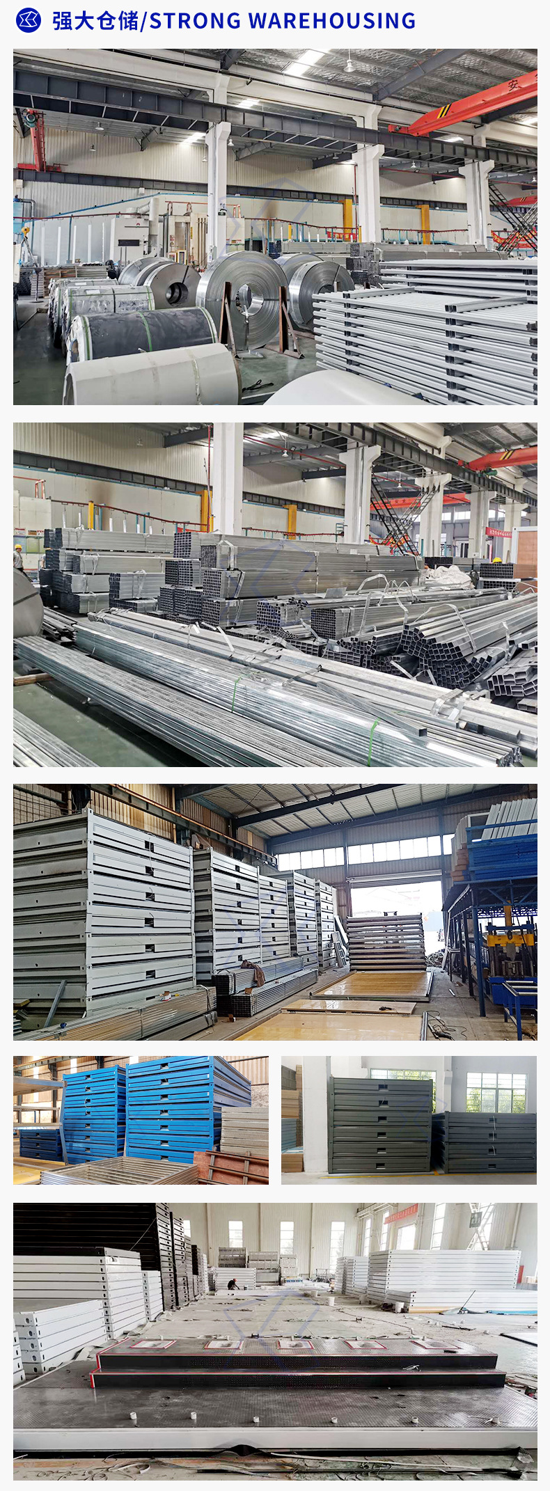 德克公司部分2_03