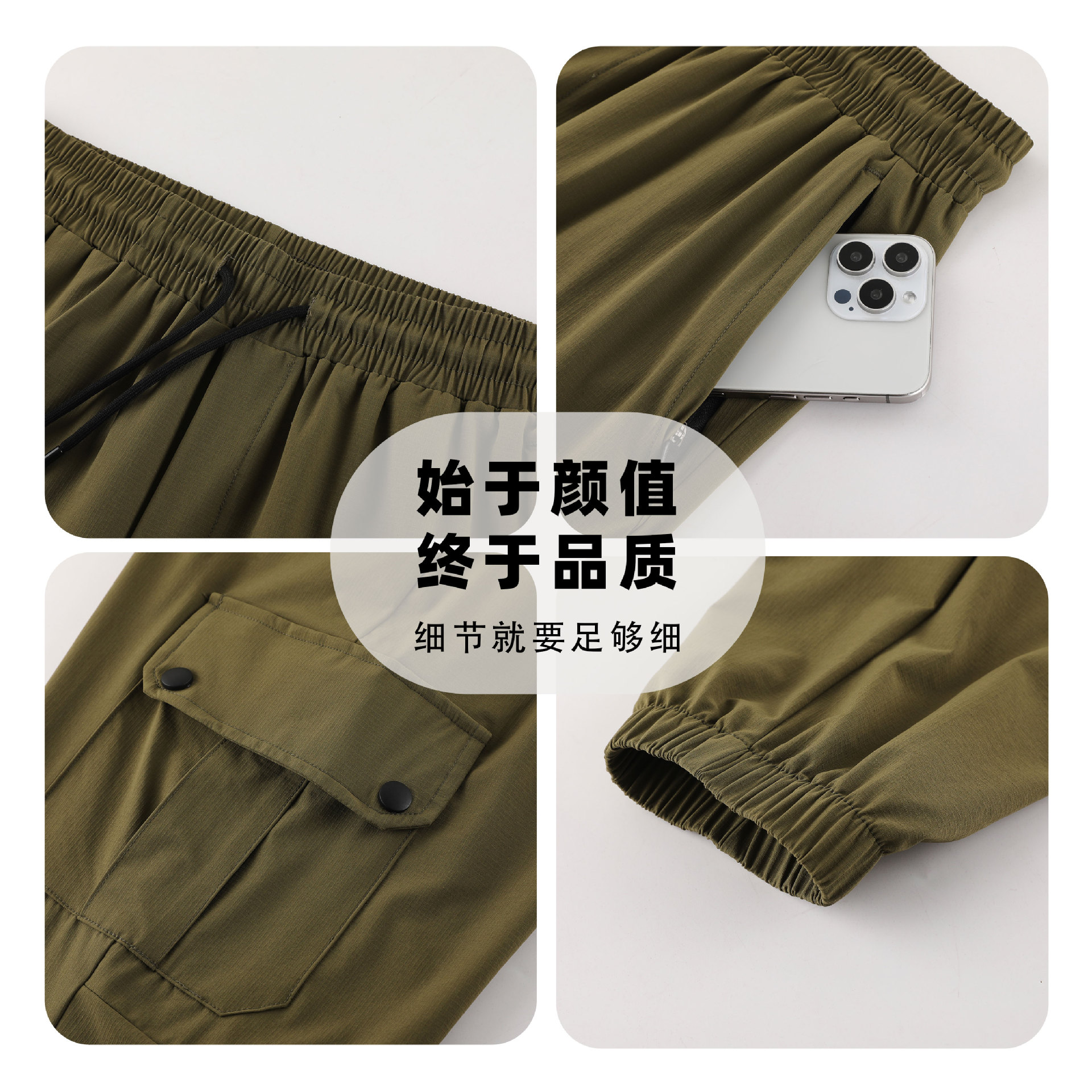 Pantalones deportivos de montaña impermeables al aire libre para hombres sueltos y delgados, pantalones para correr, pantalones largos casuales de fitness