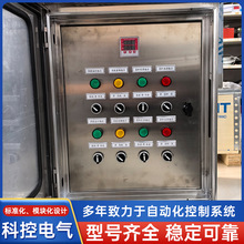 ˮLCşƙ pԴ늙 _P