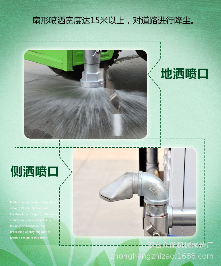 微信图片_20210421115110.jpg
