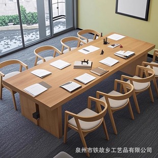 Solid Wood Conference Table Combination Office Employee Negotiation Desk Library Long Table Simple Long Table Workbench