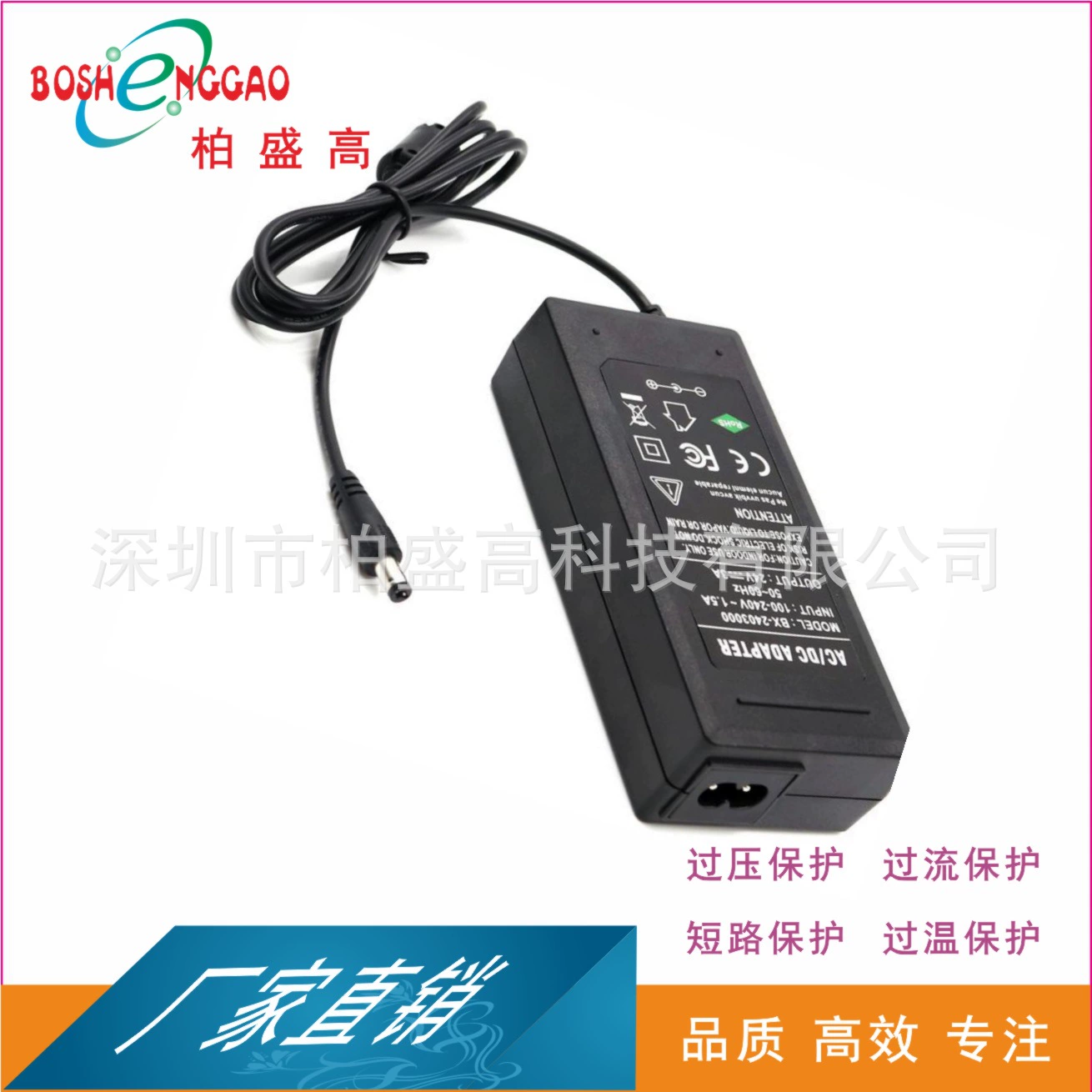 LCD display, laptop, power adapters, direct factory sales, 21v, 4A