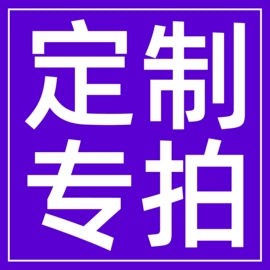 成人手套;3件套;成人帽
