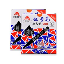 �O��700�L������ӛ̖�P�������Դ��^�O�^���P�ƹP�ٸ����ԹP