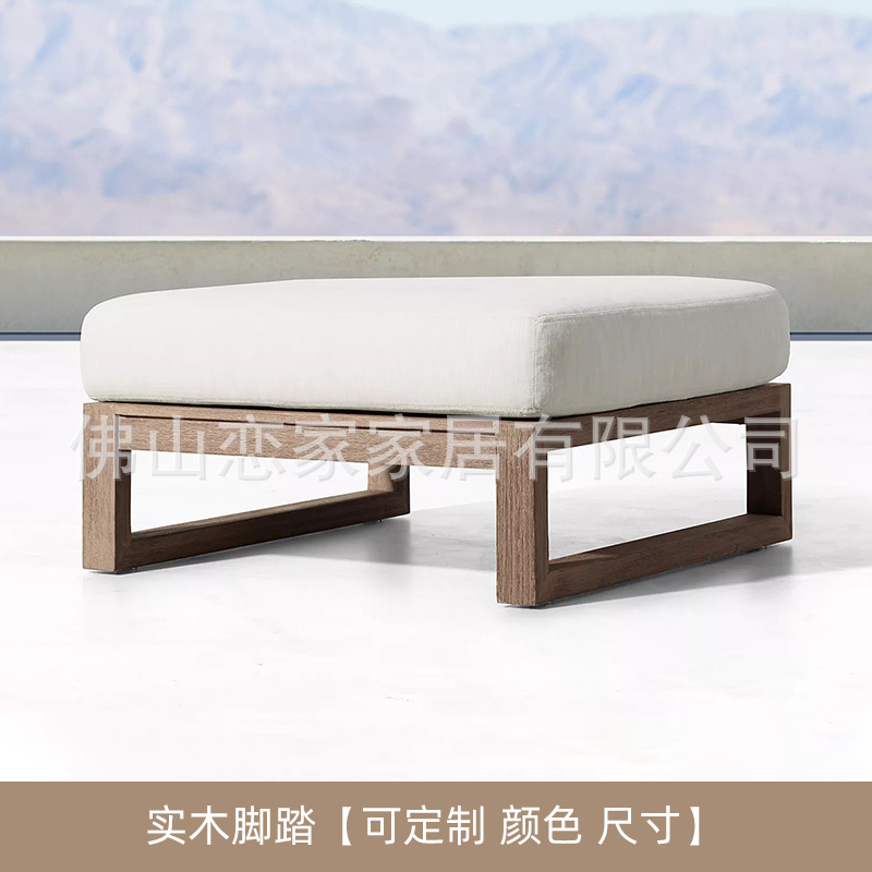 Al aire libre combinación de sofá de alta gama de teca patio villa simple sala de estar terraza jardín hotel modelo muebles de la habitación