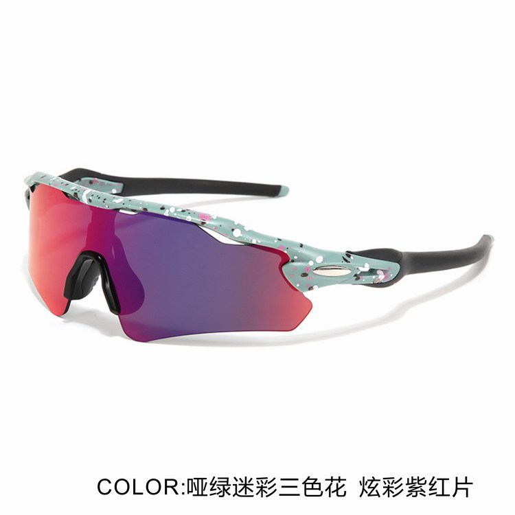 9208爆款跨境外贸太阳墨镜专业运动骑行眼镜防风防晒炫彩男女变色|undefined