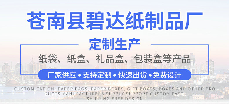 O1CN01z3mCEk1Ren2f9Qawv_!!2829