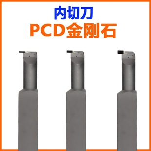 PCD����ʯ���е���䓌�ʯ�ȿ��Д൶�е��ȿ��е��X�����M��