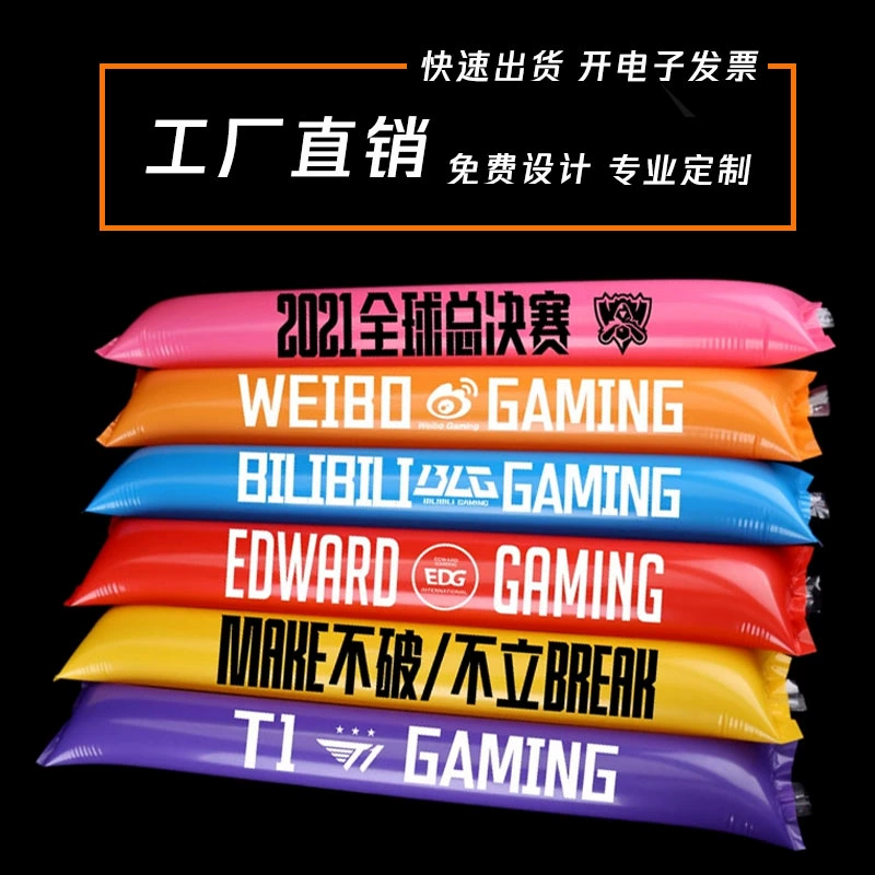 Надувная палочка для поддержки, атмосфера соревнований, школьная магия, аниме, надувная вечеринка, утолщенная палочка для поддержки