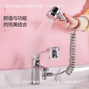 ϴ��̨��ϴ�^�����f��ˮ���^�l���g������������ֳֺ��u�����^�V