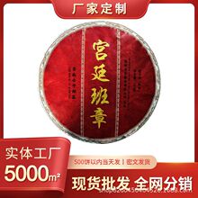 2018����������ϰ���������ϰ��m͢�ն������357g�F؛���l