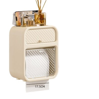 鑫易卷纸盒卫生间壁挂式纸巾盒免打孔防水厕所收纳抽纸盒置物架子