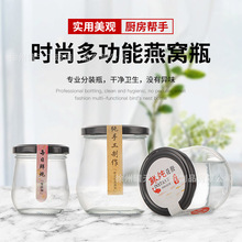 ʳƷ�����z�r�����b������ƿ��Cƿ���w�ܷ⌒�ڿɟ������l200ml