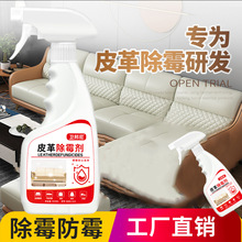 �l���� Ƥ���ù��PVCɳ�l�坍���������ù��ȥù��ӡ�E��Ч