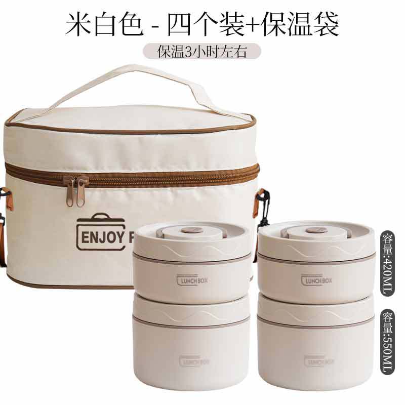 304 caja de almuerzo de acero inoxidable ronda horno de microondas calefacción multi-capa caja de almuerzo forro desmontable caja de almuerzo traje