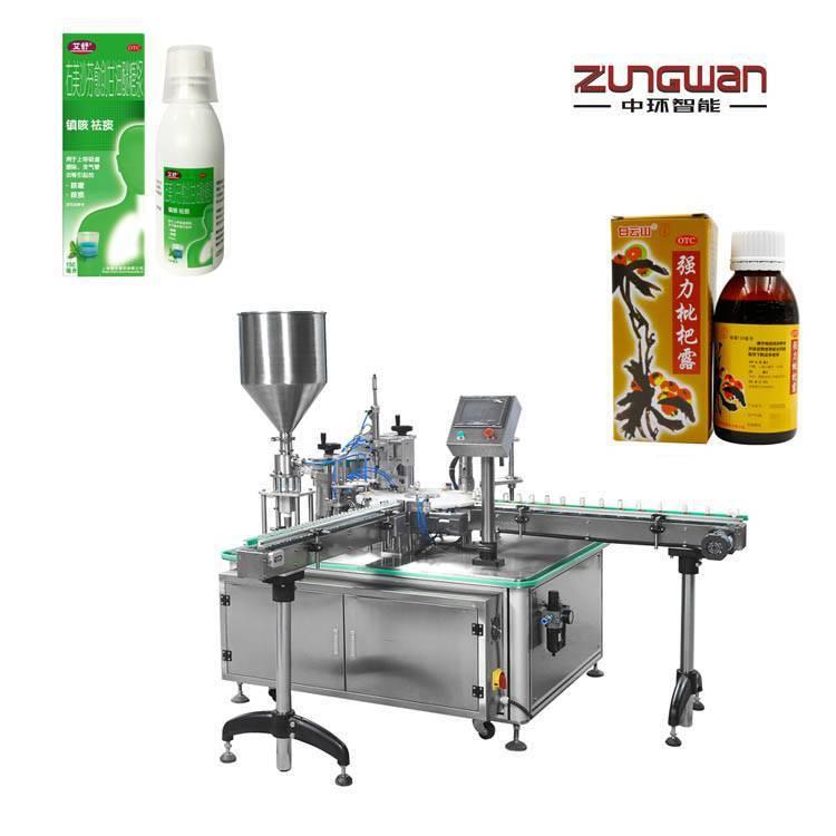 中环口服溶液灌装上盖旋盖机厂家生产_ZHY-NCY全自动胸腺蛋白口服