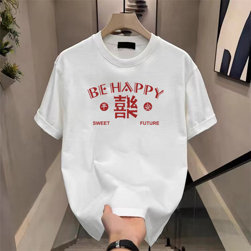 Men's Loose Fit Short Sleeve Crew Neck Casual T-Shirt Top with Print
