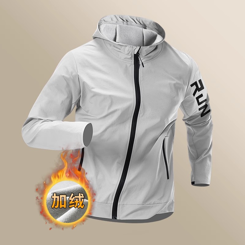 Chaqueta para correr, cortavientos de primavera para hombre, entrenamiento a prueba de viento, ropa deportiva de primavera y otoño, impermeable, a prueba de lluvia, de secado rápido, ciclismo al aire libre con capucha