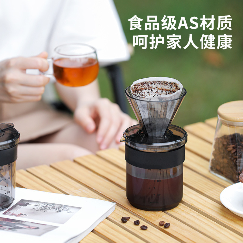 出差旅行露营手冲咖啡杯食品级材质咖啡杯套装带刻度三合一收纳杯|undefined