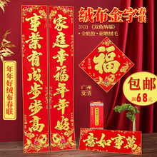 �����2026�R�꾫Ʒ�q�����֌���؛����Y���b��ճ����؛���l