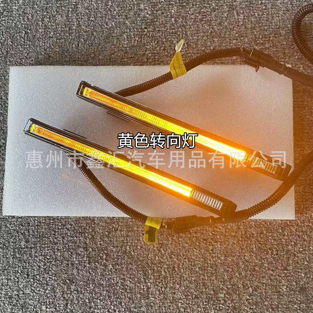 Suitable for Mercedes-Benz G-Class G500G63G350G400G450 Modified Front Bumper Light Daytime Running Light Air Outlet Front Lip Fog Light