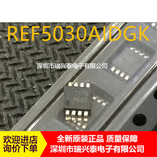 REF5030AIDGKR REF5030AIDGKT �zӡR50C MSOP8 늉���׼оƬ �F؛
