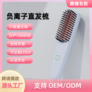 TEMU�羳����늟���ֱ�l��ؓ�x�ӄ�����ֱ�l�Ṥ�Sֱ�l����늄���