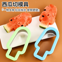 �������������ЉK�� ����ѩ������ģ��������Ƭģ�� ����ģ��