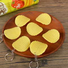PVCシミュレーションポテトチップス模型シミュレーション食品スナックマッシュポテト道具1:1偽ポテトチップス食遊びキーホルダーストラップ