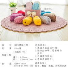 ����С�ݱ�ƽ�����l���ֹ�����diy�h�����|��̺��ë�����l