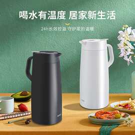 正品虎.牌PWO-A20C日式家用大容量304不锈钢PWM便携热水瓶保温壶