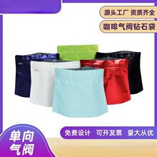 �����ʯ��˺��朰��b��ʳƷ��X�������Ś��y���~����������