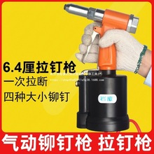 6.4TᔘᔓîC6оXTTӹ߻