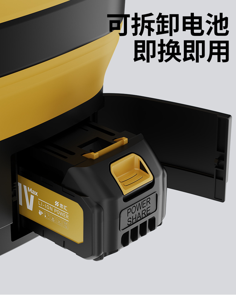 忠汇洗车桶黄_08.jpg