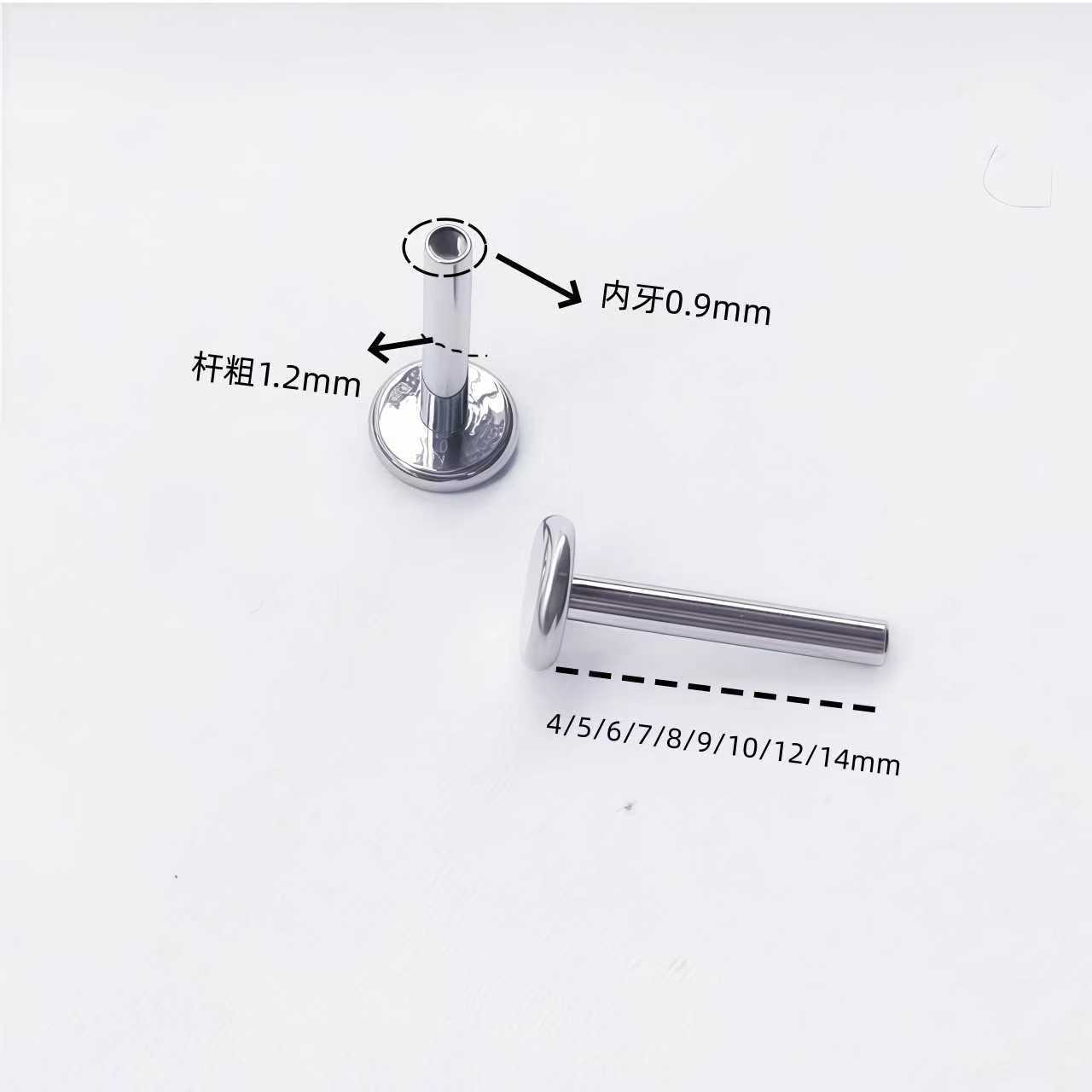 Silver pointed spike labret stud material detail