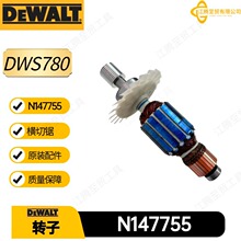 �Â�N147755�D�� 220-240V DWS780�M���늄ӹ������늘�