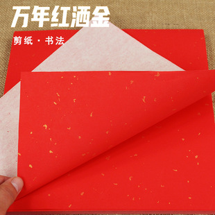 A4�t���f��t�������������μ������������Y�鸣�ֶ����̼�