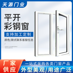 �S�ҹ���ƽ�_��䓴� ����r�� �gӭԔԃ�ͷ�