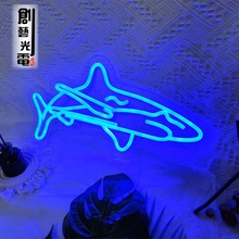 鯊魚造型標志 霓虹燈 卧室房間裝飾藍色燈 USB 供電 44*24.5cm