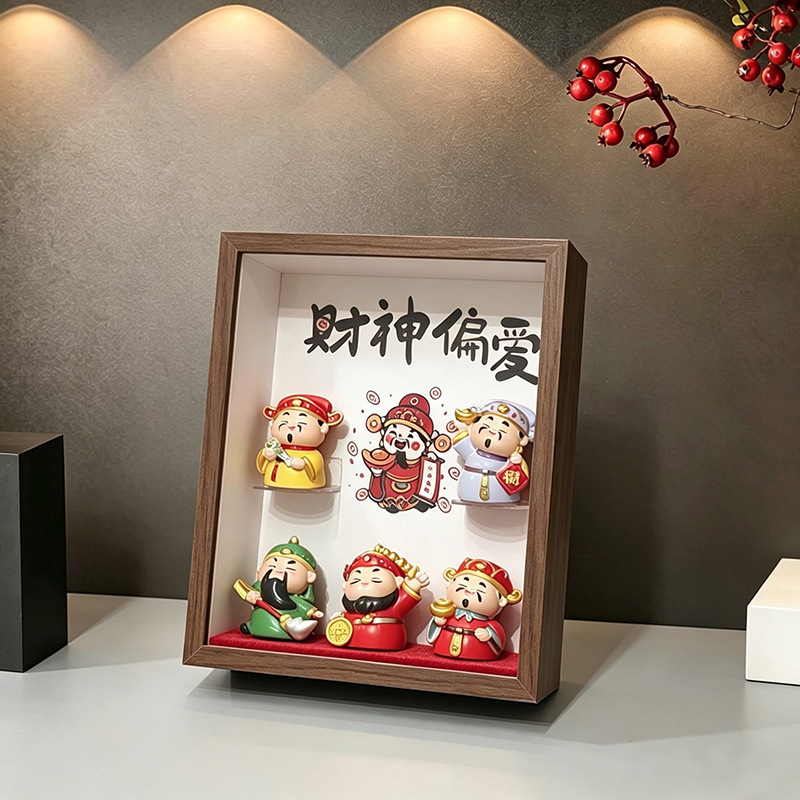 Fortune-attracting photo frame display with the Five Wealth Gods figurine, a decorative piece for the living room, home desktop, or entrance hall, suitable as a housewarming or opening gift Fortune-attracting photo frame display with the Five Wealth Gods figurine, a decorative piece for the living room, home desktop, or entrance hall, suitable as a housewarming or opening gift