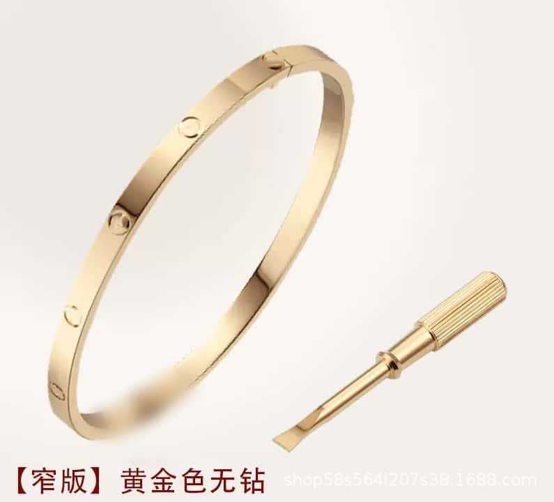 【Narrow version】 Gold (no drill)
