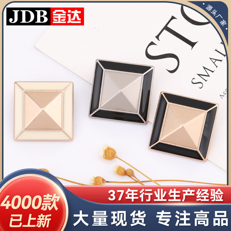 金字搭点油手缝扣金属毛呢大衣外套西装正装扣金达服装辅料