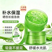 �J�C�z���z300g�aˮ�����澏������o�ʼt���ӡ��ϴ��Ĥ�F؛
