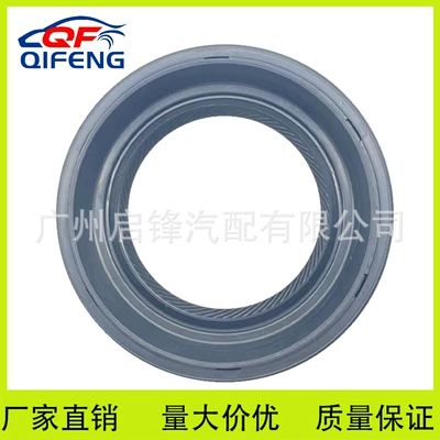 91205 -- PL3-A01 suitable for Honda 1983-2018 car axle oil seal wholesale