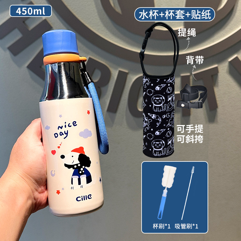 希乐儿童保温杯女生高颜值2025新款便携吸管水杯学生上学专用水杯|undefined