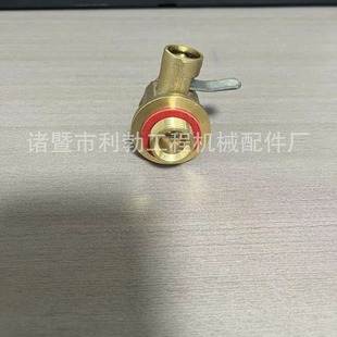 С�����������֠�����һ�����ھ�C�l�әC�͵ך������y�����_�P