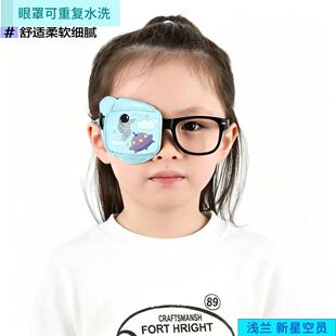 ��ͯ��ͨ��ҕ���w�����֒����R��бҕ�ڹ��hҕ�ړ����wȫ���w����