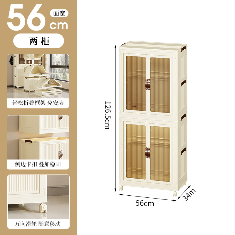 Gabinete de almacenamiento sin instalación gabinete de almacenamiento hogar bebé ropa para niños gabinete de almacenamiento de juguetes gabinete de bocadillos plegable de plástico